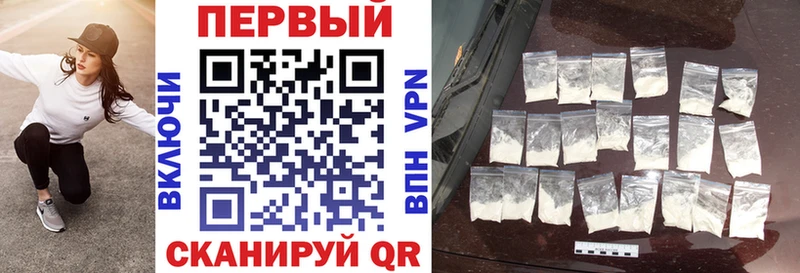 АМФ Розовый Кедровый