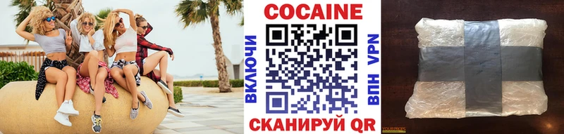 КОКАИН Columbia  Кедровый 