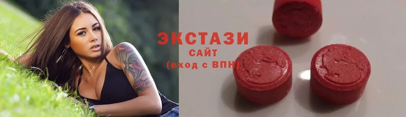 Ecstasy бентли  как найти закладки  Кедровый 