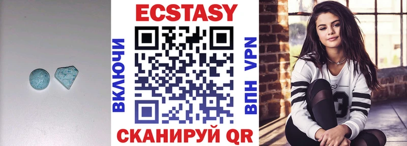 купить Кедровый ЭКСТАЗИ диски