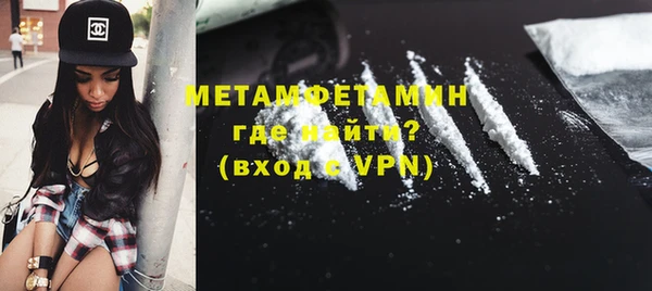 бутират Козловка