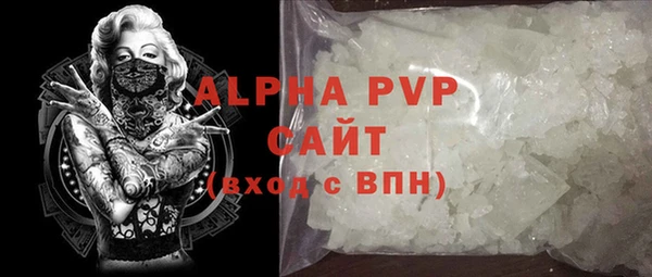 герыч Костерёво