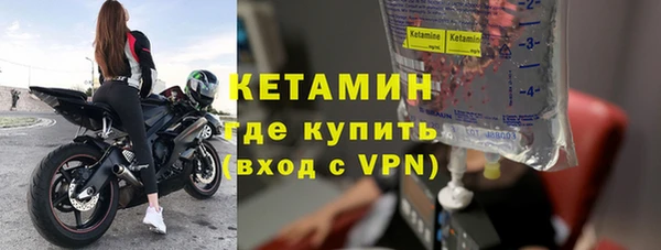 герыч Костерёво