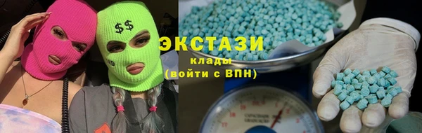 герыч Костерёво