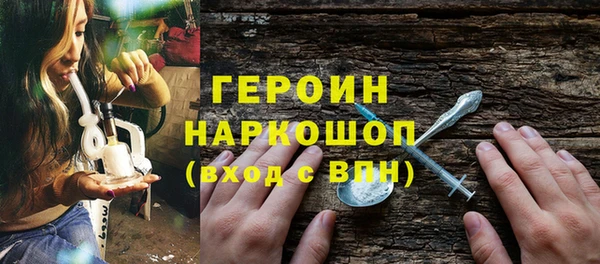 МДМА Козельск