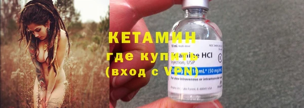 дживик Кодинск