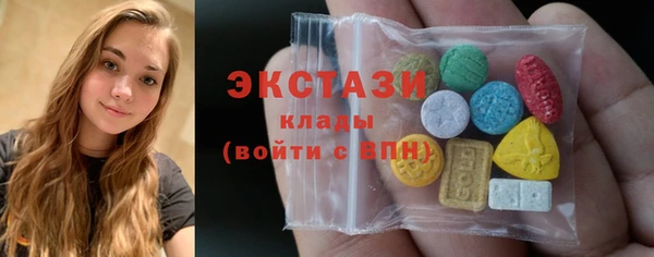 прущие крисы Корсаков
