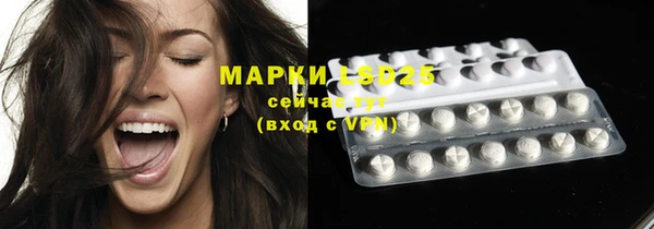дживик Кодинск