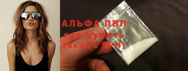 герыч Костерёво