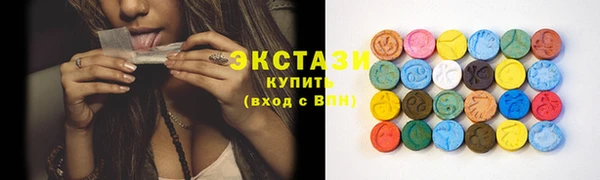 прущие крисы Корсаков