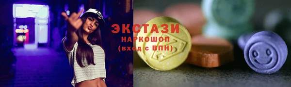 герыч Костерёво