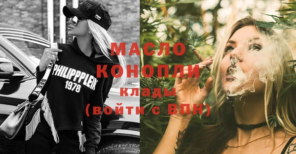 дживик Кодинск