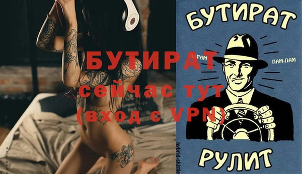 дживик Кодинск