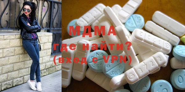 трава Коряжма