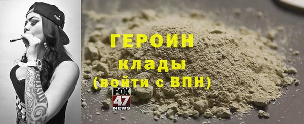 прущая мука Краснотурьинск