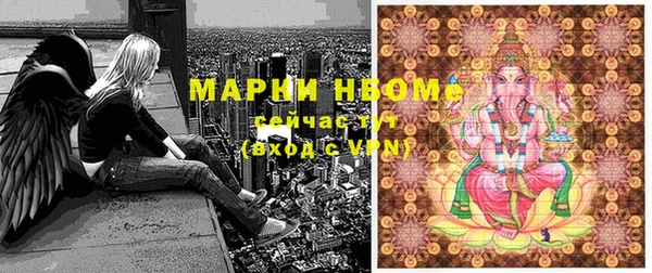 МДМА Козельск