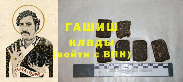 прущие крисы Корсаков