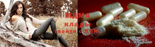 МДМА Козельск