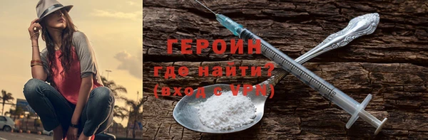 прущие крисы Корсаков