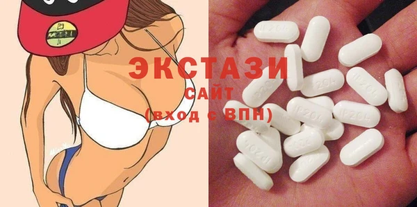 прущие крисы Корсаков