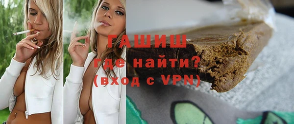 прущие крисы Корсаков