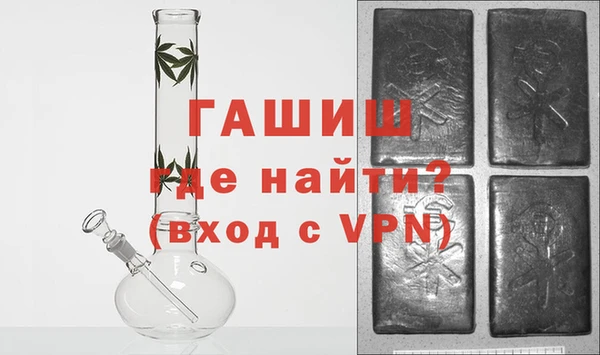 трава Коряжма