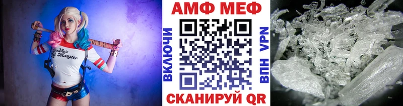 где продают наркотики  Кедровый  ОМГ ОМГ ONION  Метамфетамин винт 