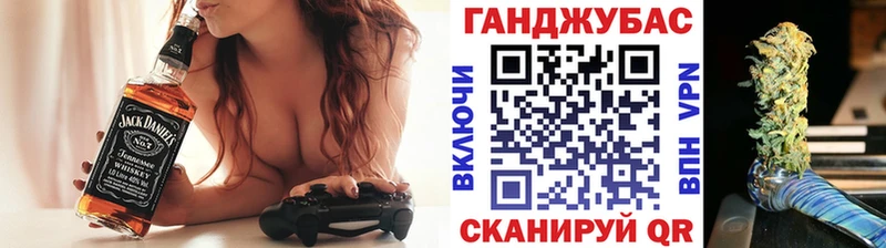 Каннабис тримм Кедровый